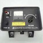 澤藤製 充電発電機 SD-2500用AVRのみ(0588-252-0010) 澤藤