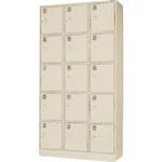 シューズロッカー 東洋事務器工業 靴箱・下駄箱 【通販モノタロウ】