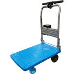 電動アシスト台車 ラクサカ50 RT.ワークス