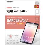 TB-D201FLFANG dtab Compact d-42A フィルム 指紋防止 光沢 ハードコート エレコム