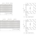 鋼板製グレーチング かさ上げ式みぞぶた ノンスリップタイプ PF-AV/BV(スベリ止) ニムラ