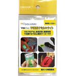 平面型ケミカルライト HIDISC