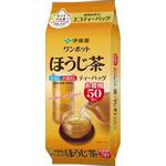 ワンポット焙茶50 伊藤園