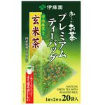 プレミアムTB玄米20P 伊藤園
