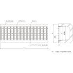 鋼板製グレーチング U字溝用みぞぶた ノンスリップタイプ FUC-V(スベリ止、クロスバーピッチ50) ニムラ