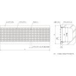 鋼板製グレーチング U字溝用みぞぶたパッキン付 ノンスリップタイプ FUC-VP(スベリ止、クロスバーピッチ50) ニムラ