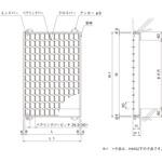 鋼板製グレーチング 110°開閉ますぶた ノンスリップタイプ(受枠付) FGE-V(スベリ止、クロスバーピッチ50) ニムラ