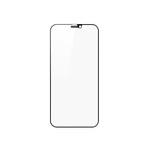 OWL-GSIC54F-AG iPhone12 mini 対応 液晶画面保護強化ガラス 全面保護 OWLTECH(オウルテック)