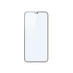 iPhone12 mini 対応 液晶画面保護強化ガラス 全面保護 OWLTECH(オウルテック)
