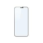 OWL-GSIC54F-AB iPhone12 mini 対応 液晶画面保護強化ガラス 全面保護 OWLTECH(オウルテック)