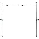 突っ張り間仕切りカーテンレール YAMAZEN(山善)