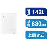 142L 上開き式冷凍庫 Haier(ハイアール)