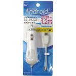 ID-SP101W スマートフォン用DC充電器カールケーブルタイプ オズマ