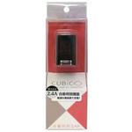 自動判別機能付AC-USB充電器2.4A 2Port オズマ