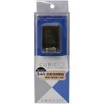自動判別機能付AC-USB充電器3.4A 2Port オズマ