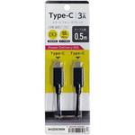 Type-C to Type-Cケーブル オズマ