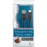UD-S3C10K Type-C用やわらかケーブル 100cm オズマ
