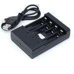 急速ニッケル水素充電器USB JTT
