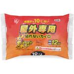 ぽかぽか家族 屋外専用カイロ貼れないレギュラー10個入【最高79℃】 アイリスオーヤマ