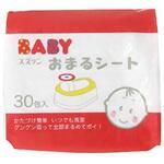 スズランベビーおまるシート スズラン