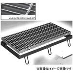 鋼板製グレーチング 横断溝用みぞぶた 騒音低減 ノンスリップタイプ(受枠付) PKG-V(スベリ止) ニムラ