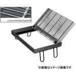 鋼板製グレーチング 110°開閉細目ますぶた ノンスリップタイプ(受枠付) PGE-SV(スベリ止) ニムラ