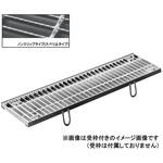 鋼板製グレーチング 建築外構用みぞぶた ポルト固定式(騒音低減用)ノンスリップタイプ PRT-V(スベリ止) ニムラ