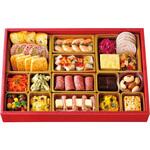 GL70 「銀座ローマイヤ」オードブル 銀座ローマイヤ