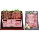 T41-8B 肉のいとう 仙台牛ローストビーフと牛たんの肉おせち 肉のいとう