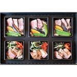 「米沢牛黄木」ステーキご飯と焼肉ご飯 米沢牛黄木