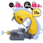 475520 XB120Amini REX