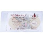 fuwako eco 布ナプキンライナー 地の塩社