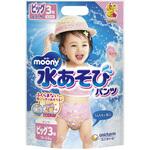 ムーニー水あそびパンツ ユニ・チャーム