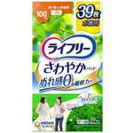 ライフリーさわやかパッド多い時でも快適用 ユニ・チャーム