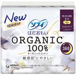 ソフィはだおもいオーガニックコットン特に多い夜用360 ユニ・チャーム
