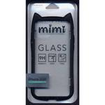 iPhone12/12ProVANILLAPACKmimiGLASS ラスタバナナ
