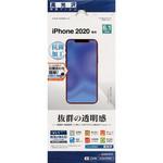 P2551IP061 iPhone12/12Pro高光沢フィルム ラスタバナナ
