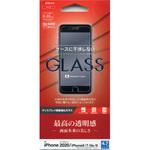 iPhoneSE(第2世代)/8/7/6s/6共用 ガラスパネル 【AGC製】 光沢 0.33mm ラスタバナナ