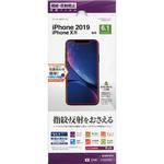 T1934IP961 iPhone11 反射防止フィルム ラスタバナナ