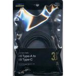 AtoType-Cケーブル3.0A3m ラスタバナナ