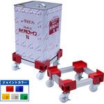 カラーAP台車 一斗缶用 エム・あい