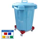 ゴミ箱 70l キャスター ゴミ箱 70l キャスター