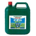 芝生肥料 のおすすめ人気ランキング モノタロウ