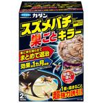 カダンスズメバチ巣ごとキラー フマキラー