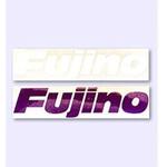 カッティングステッカー フジノライン