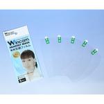 W-HSMF-5 ヘッドセットマスク用 交換フィルム ウィンカム