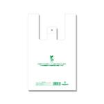 バイオマスレジ袋 バイオハンドハイパー 弁当用 HEIKO