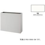 プランターボックス ナイキ