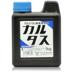 カルタス 生科研