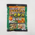玉ネギ・ネギ一発肥料 ハリマ産業エコ